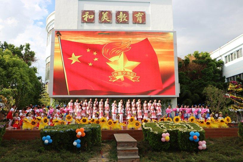 解散至今已有快五十年,“七小福”成员现状如何了?-知识星球平台,为你贡献无限知识