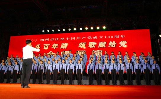冰球突破游戏网站