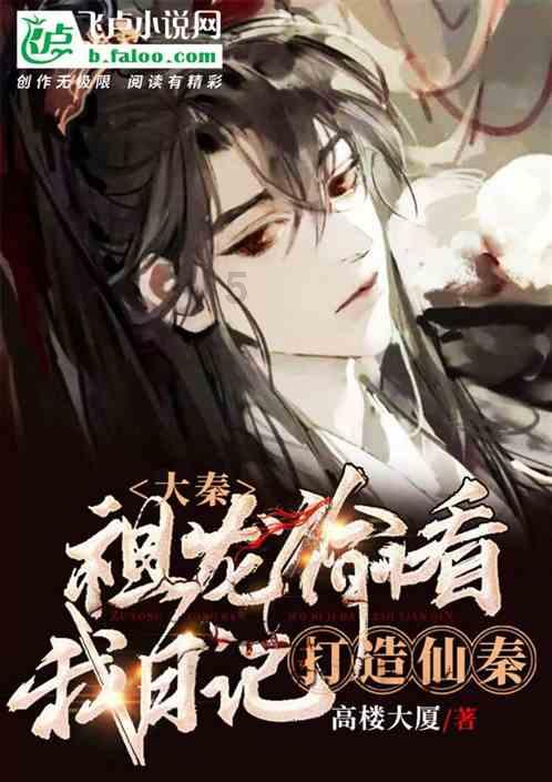 月季适合什么季节修剪?-有问必答平台,快速获取答案
